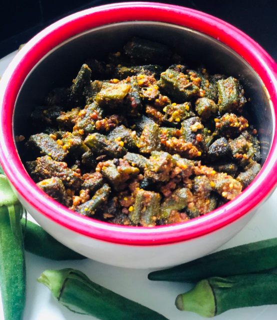 Bhindi-masala