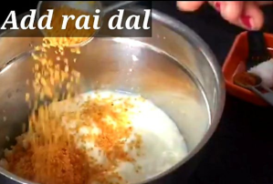 instant-khatto-bhatt-sindhi-food-recipe