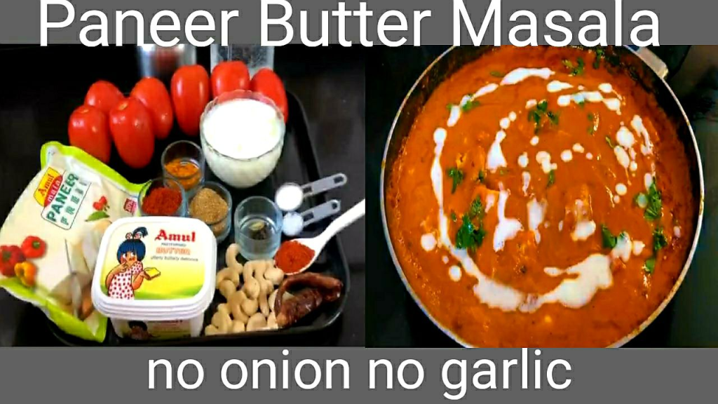 paneer-butter-masala-recipe