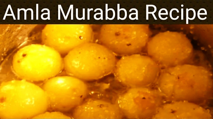 aamla-murabba-recipe