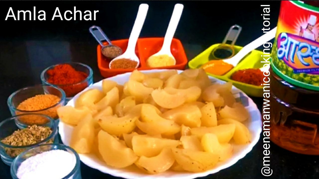 GOOSEBERRY PICKLE RECIPE / आवला का आचार कैसे बनाए  