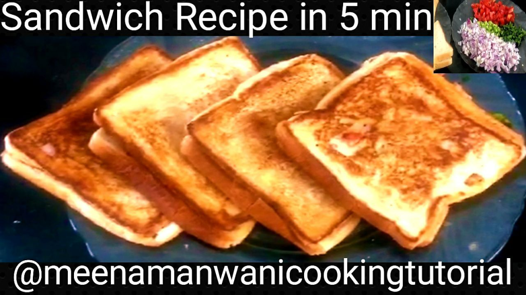 Sandwich Recipe| Quick & Easy Breakfast Recipe|Onion Tomato Toast | प्याज टमाटर सैंडविच कैसे बनाए | सबसे आसान तवा सैंडविच