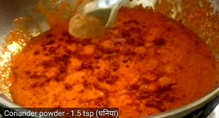 matar-paneer-recipe-no-onion-no-garlic