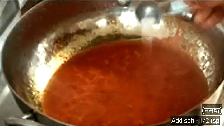 dal-makhni-recipe-no-onion-no-garlic