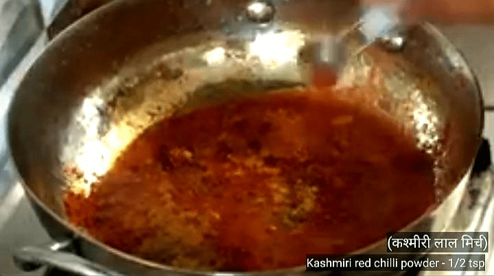 dal-makhni-recipe-no-onion-no-garlic