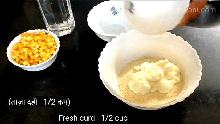 sooji-corn-appam-recipe