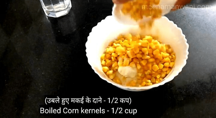 sooji-corn-appam-recipe