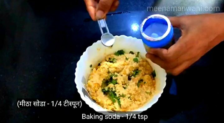 sooji-corn-appam-recipe