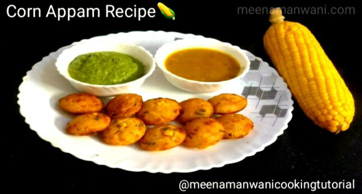 Sooji Corn Appam Recipe | 🌽Sweet Corn Paniyaram Kaise Banaye