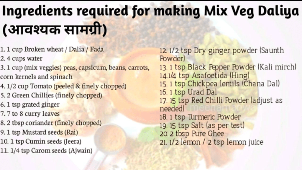 veg-daliya-khichdi-ingredients