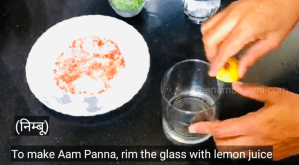 aam-panna-recipe