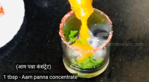 aam-panna-recipe