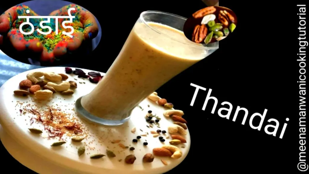 thandai-recipe