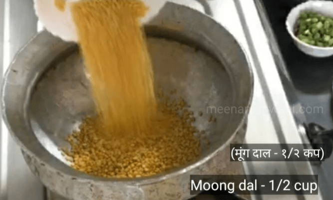 satvic-no-0nion-no-garlic-recipe-iskon-khichdi