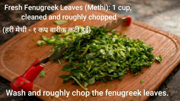 no-onion-no-garlic-methi-aloo