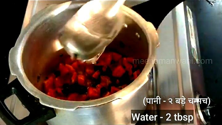 no-onion-no-garlic-methi-aloo