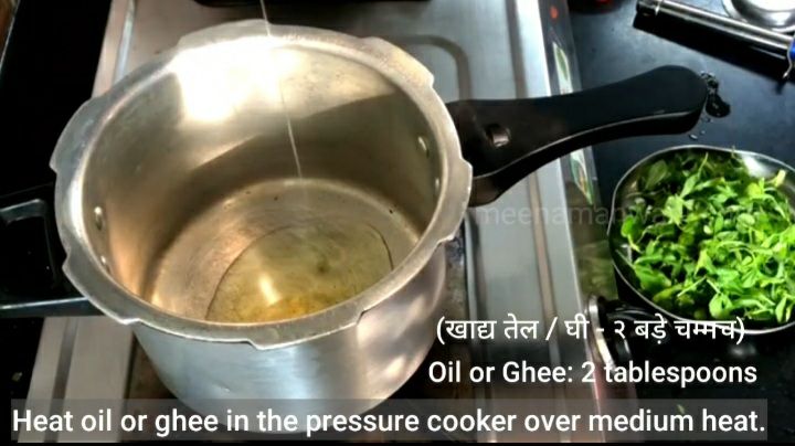 no-onion-no-garlic-methi-aloo