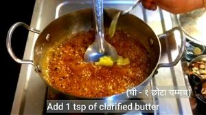 Peanut jaggery chikki recipe