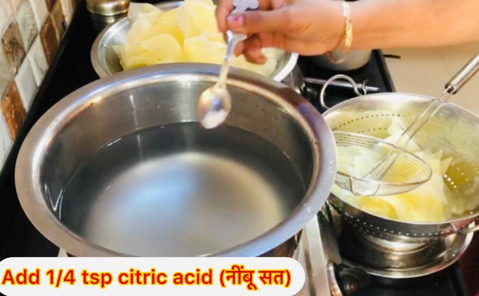 Aloo Chips सफेद आलू चिप्स (White Potato Chips) – हल्की धूप में सुखाने की विधि