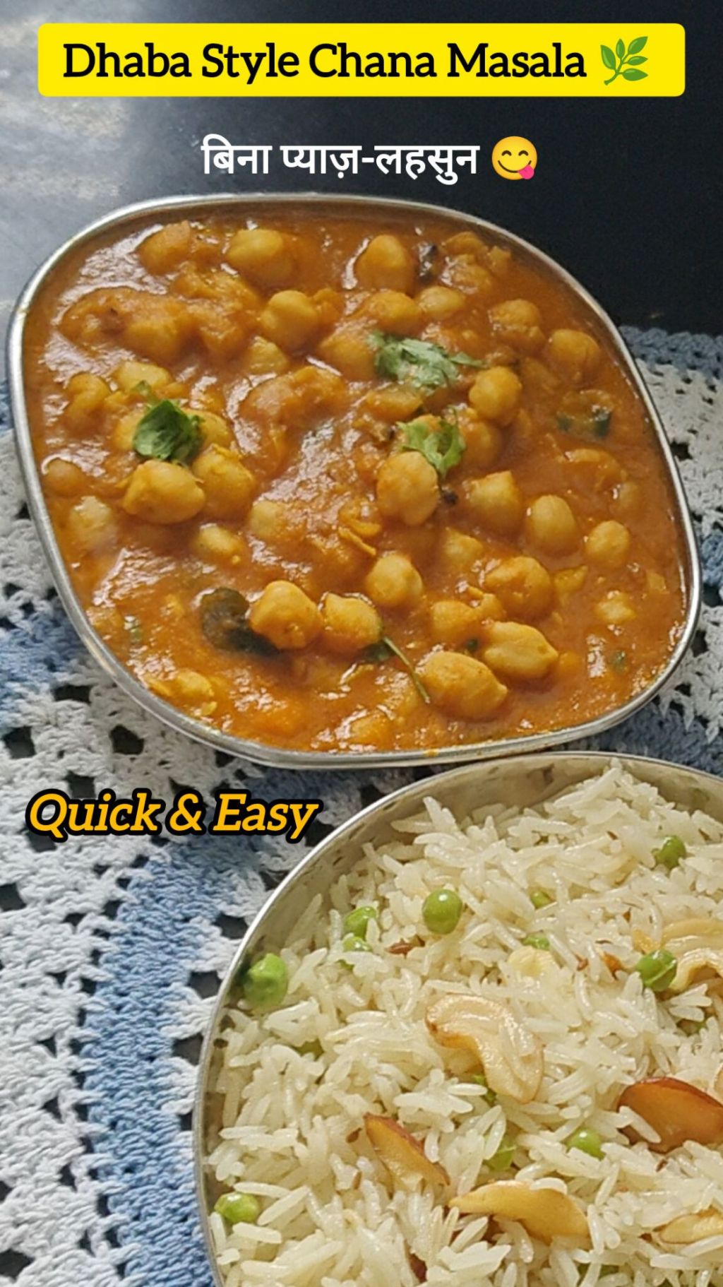 Chole Masala No Onion No&nbsp;Garlic