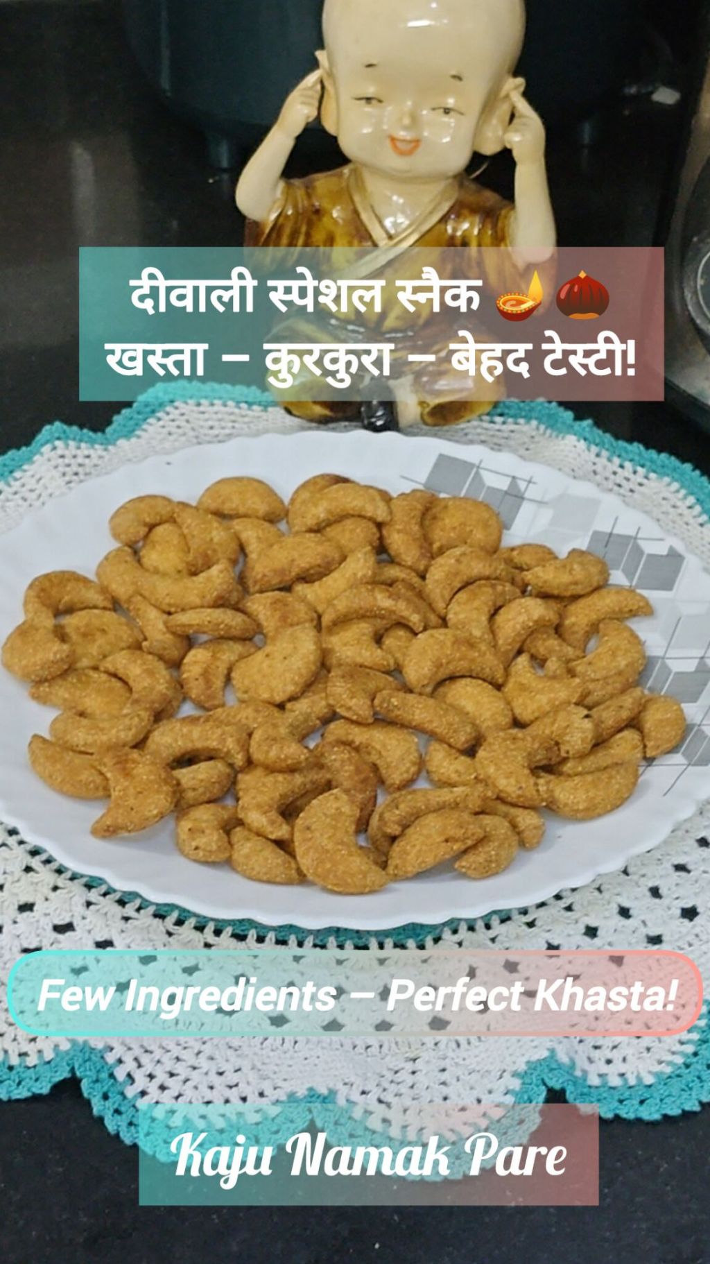 Kaju Namak Pare | Diwali Snacks | Crispy Sooji Namak Pare Recipe