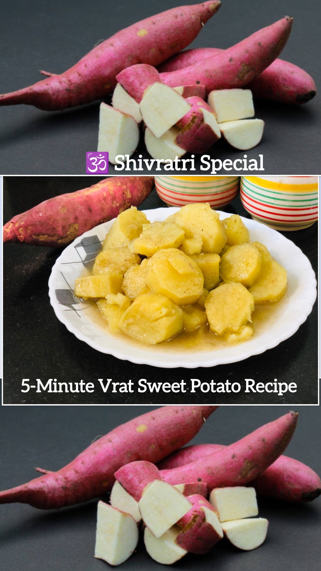 शिवरात्रि स्पेशल शकरकंदी प्रसाद रेसिपी व्रत का आसान&nbsp;नाश्ता