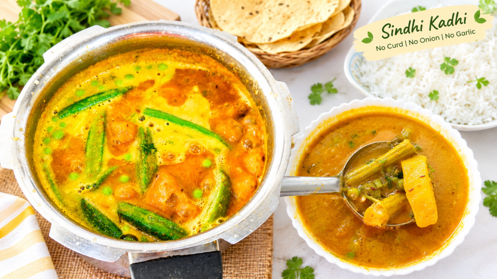 Sindhi Kadhi Recipe | सिंधी कढ़ी | बिना प्याज़ – लहसून करी रेसिपी | बिना दही कढ़ी कैसे बनाए |प्रेशर कुकर में सिंन्धी बेसन की कढ़ी बनाने की आसान विधि